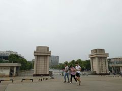 -江西财经大学(蛟桥园南校区)