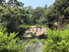 -天津盘山风景名胜区