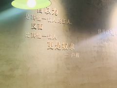 -每碗面馆(新鸿安大厦店)