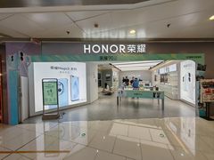 -荣耀授权体验店(双井富力店)
