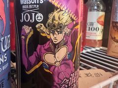 -半秋山西餐厅(巴南万达广场店)