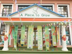 -MUFFY'S博识梦飞幼儿园(万柳园)