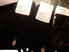-hotwind热风(丽影广场店)