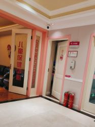 -北京俪婴妇产医院(朝阳大悦城店)