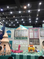 -魔力嘟嘟城(西溪欢乐城店)