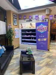 -永琪美容美发全国直营连锁