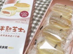 白桃半熟芝士-味多美蛋糕(六道口店)