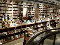 -方所(华润万象城店)