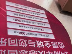 -深圳尔睦丽沙口腔门诊部(丽沙花都店)
