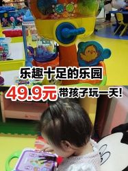 -皇家迪智尼(大融城店)