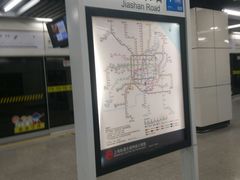 -嘉善路(地铁站)