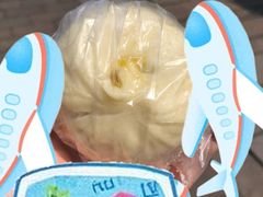 -万福兴糕团(万福兴山塘街直营店)