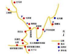 -太湖源风景区