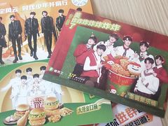 -德克士(林江商厦店)