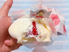 -不二家(数寄屋橋店)