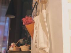景观位-万能料理屋(钟鼓岭路店)