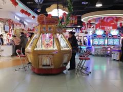 -爱玩嘉年华(龙湖源著天街店)