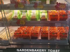 -花园饼屋·吐司蛋糕面包(星海店)