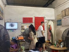 -珍记海鲜粥·海鲜粉