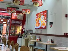 -嗨椒小面(萝岗万达店)
