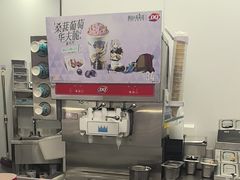 -DQ·蛋糕·冰淇淋(五棵松万达店)