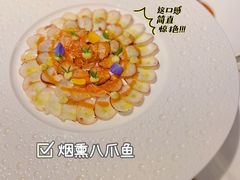 前菜八爪鱼-L'amour澜茉·轻法餐