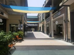 -王府井奥莱临潼小镇(临潼店)