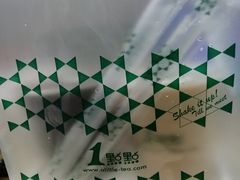 -1点点(东方宝泰店)