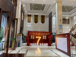 点击看大图 -禾丽康美医疗美容医院