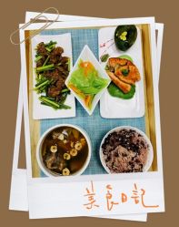 -和伊母婴护理中心·全套房(金山店)