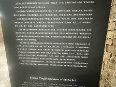 -奥加美术馆