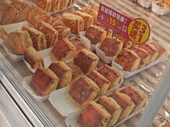 -味多美蛋糕(八大处店)