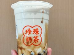 黑糖珍珠牛奶-印茶手作黑糖珍珠奶茶(湖墅南路旗舰店)
