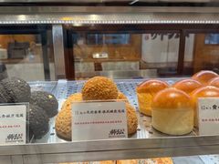-君之狮子山·轻糖烘焙(松江印象城店)