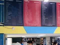 -赛可优图文广告标书制作·门头招牌发光字·写真喷绘(黄河道总店)