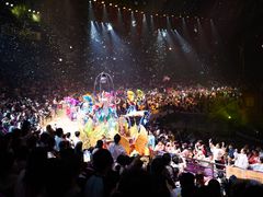 -广州长隆国际大马戏