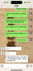 -广州美莱医疗美容医院