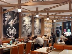 -味千拉面(南虹店)