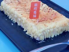 -富黎华海鲜大酒楼(正大广场店)