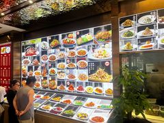 -大眼锅贴水饺(河东店)