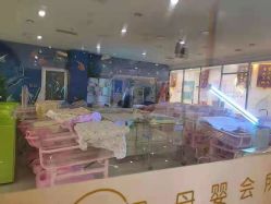 -纵享怡月月子中心(西稍门店)