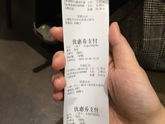 账单-必胜客(宁波天一水街店)