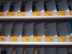 -KKV(深圳kk one 店)