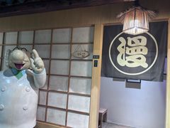 -上海动漫博物馆