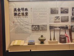 -金成潮菜博物馆(海珠湿地店)