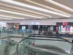 -太二酸菜鱼(深圳布吉万象汇店)