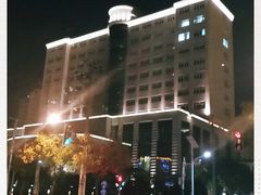 -奔马滚轴溜冰场