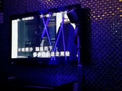 -牧歌KTV(广济南路店)