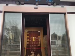 -常熟方塔园