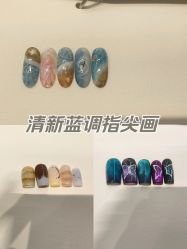 -YANSHE颜舍  Studio